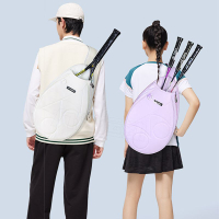 公司貨 免運 YONEX尤尼克斯羽毛球包網球包單肩包BA291CR女生高顏值斜挎運動 快速發貨