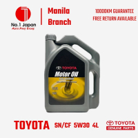 Toyota Genuine 5W-30 Fully Synthetic Gasoline And Diesel Engine Oil 4 Liter 4L