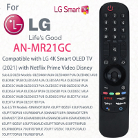 New AN-MR21GC Replacement TV Remote Controller (Without voice, pointer function) for LG OLED65C1PUB 65 C1 Series 4K Smart OLED TV (2021) with Netflix Prime Video