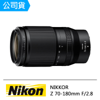 【Nikon 尼康】NIKKOR Z 70-180mm F/2.8(公司貨)