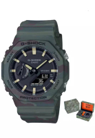Casio CASIO GSHOCK GAE-2100WE-3ADR