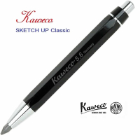 KAWECO Sketch Up Classic黑桿白夾專業素描用自動鉛筆*5.6mm