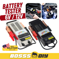 6V / 12V Battery Tester  Diagnostic Tool Mechanics 6 - 12 Volt Car Truck Automotive Detector Analyze