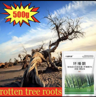 【Malay spot】alion arcun rumput parakuta Weeding，rotten tree eradicator bamboo penyembur racun rumput