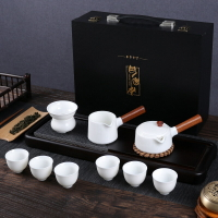 白瓷茶具套裝家用羊脂玉功夫茶具日式泡茶壺蓋碗整套禮印