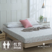 MONTAGUT-40支精梳棉三件式枕套床包組(粉竹林-雙人)