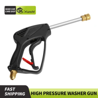 High Pressure Water Jet washer Gun 3000PSI
