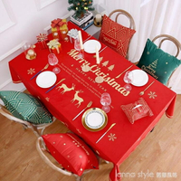 聖誕絲絨桌布節日裝飾蓋布北歐客廳餐廳正方形家用圓桌台布餐桌布