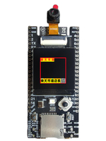 ESP32-S3-EYE兼容OpenMV核心板SP開發板語音識別 酷世diy ble