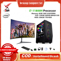 Desktop Computer Set PC Full Set In Core i7 11800U 8G 16G RAM 240G 512G SSD RGB Fan PC Gaming Computer for Work fro Home Online Class Up to 27 inch Monitor Beyond All in One PC Laptop