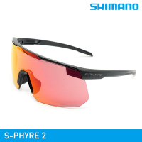 SHIMANO S-PHYRE 2 太陽眼鏡 / 霧面黑 (RD+CL鏡片)