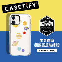 Casetify iPhone 12 mini 耐衝擊保護殼-糖果星球(Casetify)