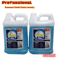 MPL Detergen Rinso Matic 4,5 Liter Laundry Professional 69x Pencucian Hemat PROMO SPECIALKQ230