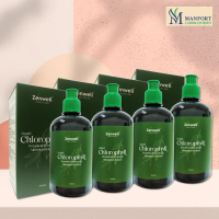 (Bundle Pack) Zenwell nutrition Liquid Chlorophyll 500ml x4 bottles
