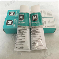 道康寧摩力克MOLYKOTE FS-3451 FS-3452 Grease氟硅酮潤滑脂1KG【亞德機械五金家居】
