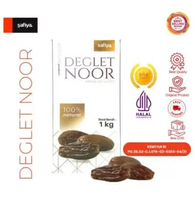 WHS - SMG/JOG/SOLO - Kurma Tunisia Madu 1 Kg Safiya Food