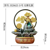 進寶風水輪流水擺件迴圈水客廳辦公室聚寶盆裝飾喬遷開業送禮