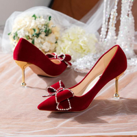 中式婚鞋女新款酒紅色高跟鞋不累腳秀禾婚紗兩穿新娘鞋桃夭 全館免運
