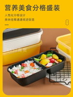 一次性餐盒日式長方形水果撈壽司外賣打包盒彩色可微波加厚便當盒