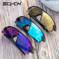 SCVCN New Cycling Glasses Contrast UV400 Polarized Cycling Glasses Men Women Sports Running Ski Mountain Sunglasses