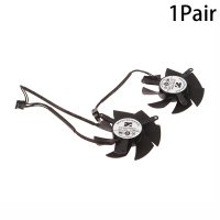 พัดลมระบายความร้อนการ์ดจอภาพ รุ่น FS1250 S2053A ขนาด 0.19A สำหรับการ์ดจอ VGA/GPU ใช้กับ GTX 1650, 16