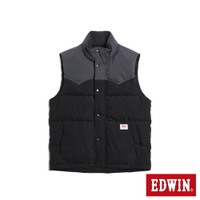 EDWIN 男款 撞色防寒羽絨背心 (黑色)