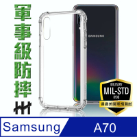 【HH】軍事防摔手機殼系列 Samsung Galaxy A70 -6.7吋(HPC-MDSSA70)