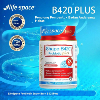 [AA PHARMACY]   Life Space Shape B420 plus Probiotics