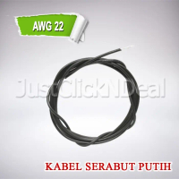 Kabel Listrik AWG 22 Hitam Serabut Putih Meteran 1 Meter Tembaga Vape