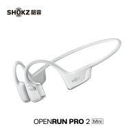 (熱門爆品)(萬人回購)!!Shokz韶音OpenRun Pro 2 S820骨傳導藍牙運動耳機跑步騎行開放式