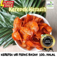 KEREPEK UBI PEDAS BASAH TERSEDAP 10 KILO