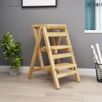 梯子 梯子 多功能實木折疊家用室內凳子折疊凳家用梯腳踏凳伸縮