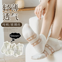 夏季薄款白色襪子女船襪純棉透氣淺口短襪日系JK洛麗塔泡泡口花邊