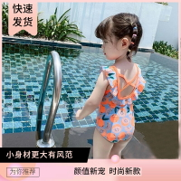 韓國女童泳衣2021新款兒童連體泳裝泡溫泉韓國洋氣可愛小童游泳衣