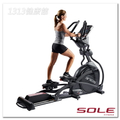 SOLE E95 橢圓機/滑步機 20吋跨距 全彩螢幕
