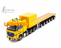 現貨【免運 下殺】 IMC 150 奔馳MB Demage AC700-9#平板拖車模型吊車配套開門卡車