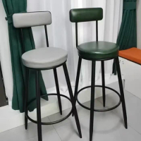 light luxury modern simple backrest stool front desk chair bar Nordic home high stool bar chair bar stool
