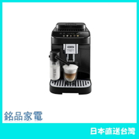 【日本牌 含稅直送】迪朗奇 DeLonghi 全自動咖啡機 ECAM29064 觸控面板 ECAM29064B