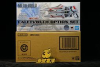 參號倉庫 PB限定 METAL BUILD MB 紅異端 烈雷劍 配件 CALETVWLCH OPTION SET