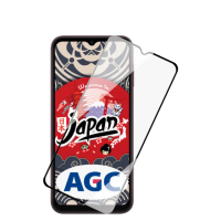 【買一送一】三星 A14保護貼 日本AGC全覆蓋玻璃黑框高清鋼化膜