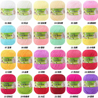 Sợi Protein Lụa, Sợi 6 Lớp, Sợi Tay, Sợi Bó Hoa Thủ Công, Sợi Giày Cotton Đan, Giày Đan, Bán Buôn, S