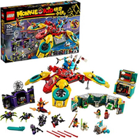 LEGO 樂高 怪物系列 蒙奇吉德 無人機 Battle 80023