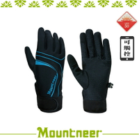 【Mountneer 山林 抗UV印花觸控手套/L《天藍》】11G03-78/抗UV/觸控手套/手套/防曬手套/機車族