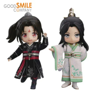 Original Good Smile Luo BingHe Shen Qing Qiu Nendoroid DOLL Action Figures Anime Scumbag System Kawaii Model Girls Toy Kids Gift