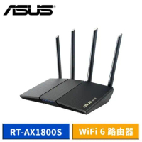 ASUS 華碩 RT-AX1800S AX1800 雙頻 WiFi 6 無線路由器
