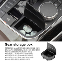 belook กล่องเก็บของสำหรับ BMW ซีรีส์ 2 3 4 X3 X4 X5 X6 X7 F40 G20 G26 G01 G02 G05 G06 G07 I4 สำหรับต