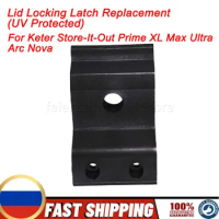 For Keter Store-It-Out Prime XL Max Ultra Arc Nova Garden Outdoor Storage Shed Lid Locking Latch Replacement (UV Protected)