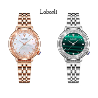 【Labaoli 娜寶麗】LA129 氣質優雅絢麗晶鑽典雅鋼帶名媛腕錶