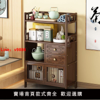 【台灣公司 超低價】客廳茶葉茶具收納架茶水柜實木置物架多功能儲物架沙發邊幾茶邊柜