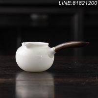 羊脂玉茶具 白瓷茶具 免運/開票 公司貨 羊脂玉白瓷公道杯實木側把大號公道杯陶瓷分茶器公平杯倒茶器茶海 快速出貨